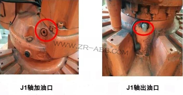ABB机器人更换各轴润滑油保养