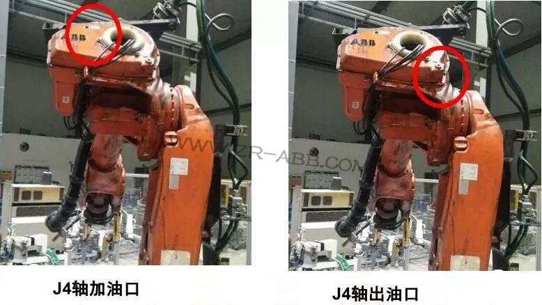 ABB机器人更换各轴润滑油保养