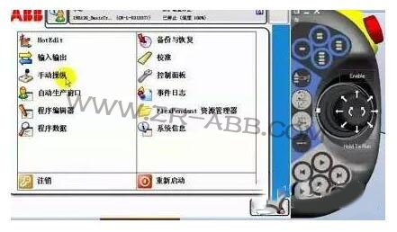 ABB机器人示教盒维修及使用方法介绍