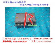 ABBIRC5 112004ģά
