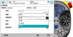 ABBݴ洢