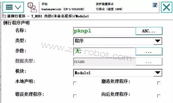 ABBݴ洢