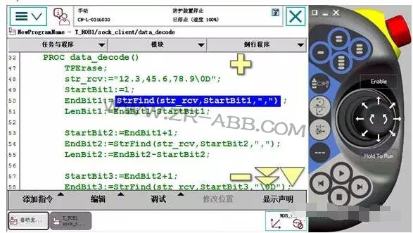 ABB机器人如何实现与视觉通讯?