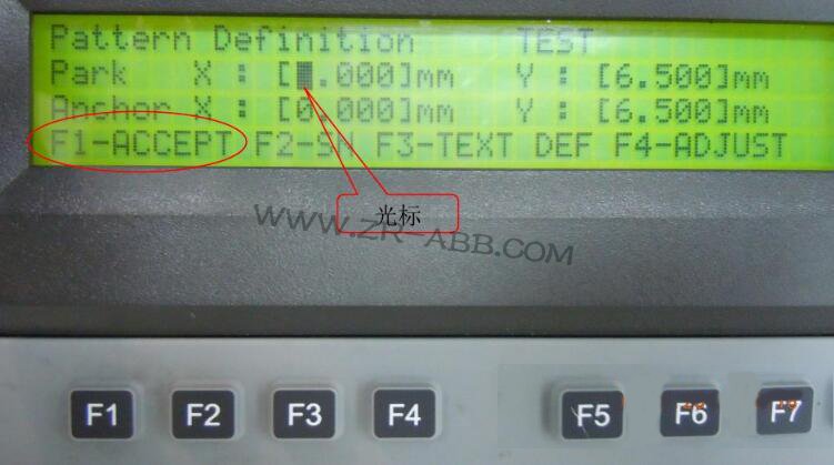 Telesis镭驰TMC420打标机如何创建新的程序