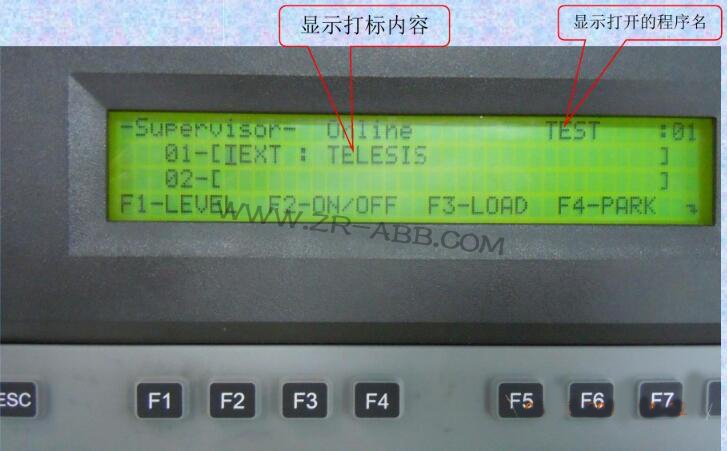 Telesis镭驰TMC420打标机如何创建新的程序