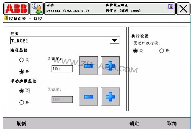ABB机器人常见故障处理大全