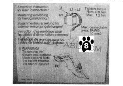 ABB机器人控制柜安装调试