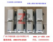 ABB3HAB8101-3Ӧά