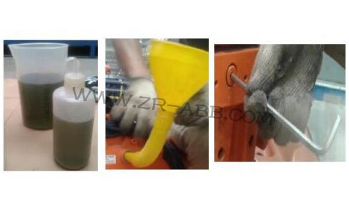 ABB机器人IRB6650S换油及保养流程指引