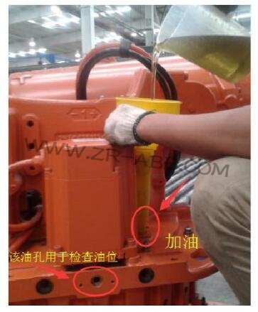 ABB机器人IRB6650S换油及保养流程指引