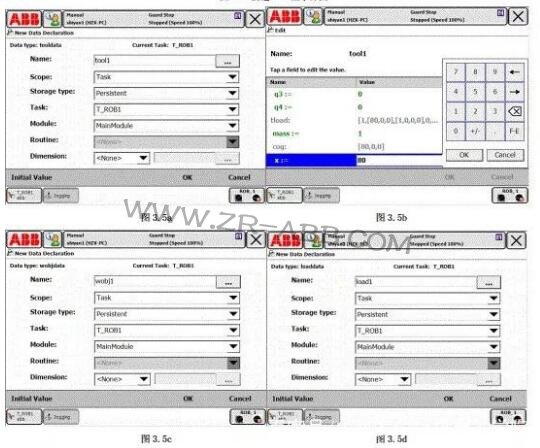 ABB机器人虚拟示教器系统应用与实践