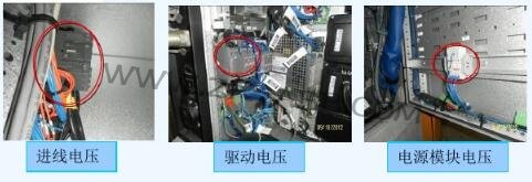ABB机器人控制柜维护保养