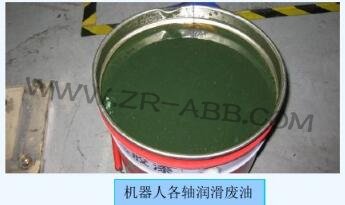 ABB机器人控制柜维护保养