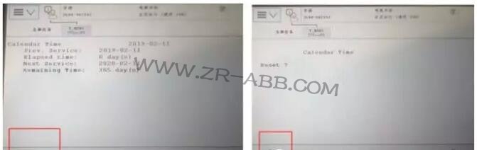 ABB机器人保养提示信息清除的操作步骤