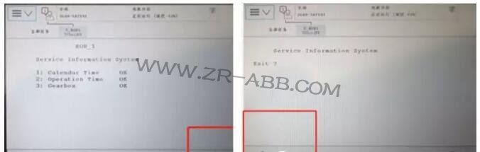 ABB机器人保养提示信息清除的操作步骤