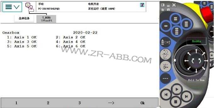 ABB机器人IO基本操作接线步骤