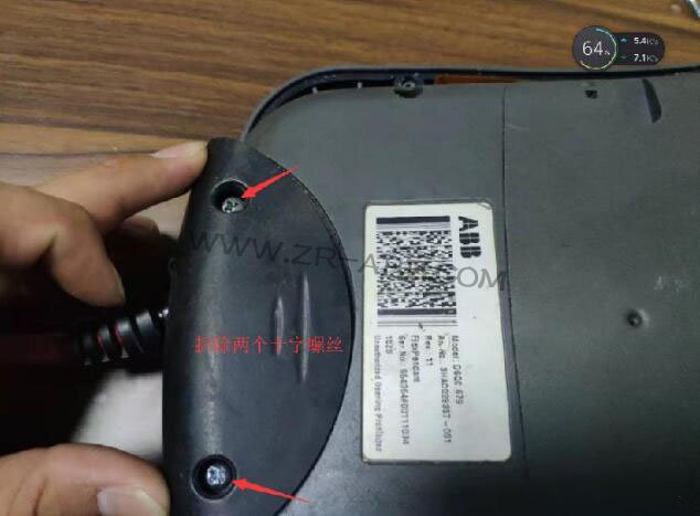 ABB机器人示教盒维修拆解过程及更换步骤