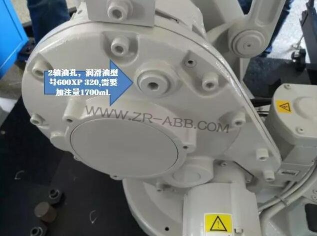ABBIRB1410ٻά