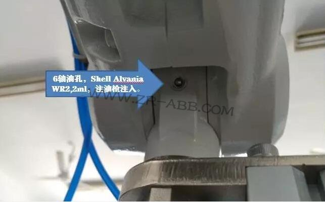 ABBIRB1410ٻά